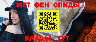 героин Гай