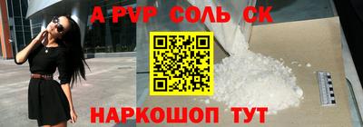 кокс Гатчина