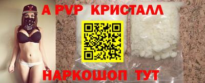 ГАЛЛЮЦИНОГЕННЫЕ ГРИБЫ Гагарин