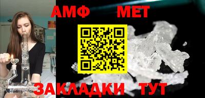 ГАЛЛЮЦИНОГЕННЫЕ ГРИБЫ Гагарин