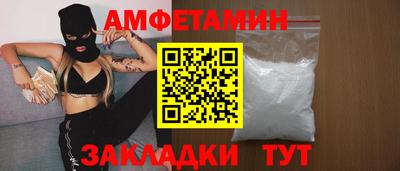 кокс Гатчина
