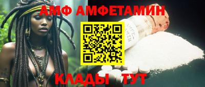 кокс Гатчина