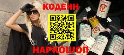 дурь Берёзовский