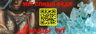 героин Гай