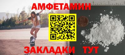 кокс Гатчина