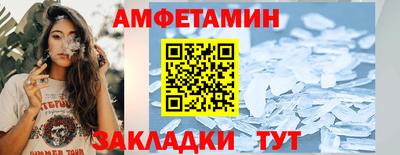 ГАЛЛЮЦИНОГЕННЫЕ ГРИБЫ Гагарин