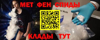 героин Гай