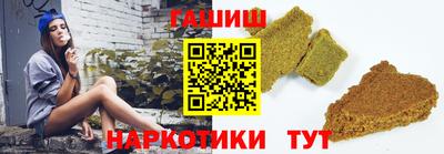 кокс Гатчина