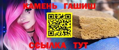кокс Гатчина