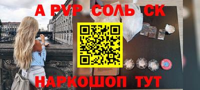 дурь Берёзовский