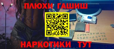 ГАЛЛЮЦИНОГЕННЫЕ ГРИБЫ Гагарин