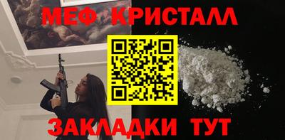 ГАЛЛЮЦИНОГЕННЫЕ ГРИБЫ Гагарин