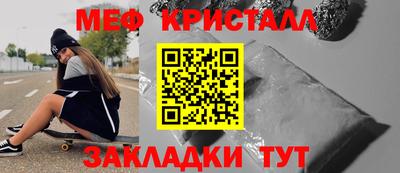 кокс Гатчина