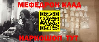 ГАЛЛЮЦИНОГЕННЫЕ ГРИБЫ Гагарин