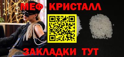 кокс Гатчина