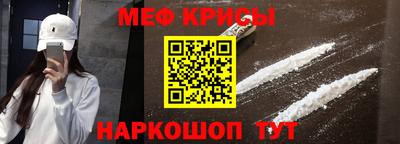 кокс Гатчина