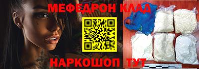ГАЛЛЮЦИНОГЕННЫЕ ГРИБЫ Гагарин