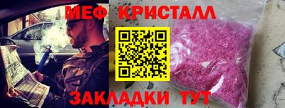 ГАЛЛЮЦИНОГЕННЫЕ ГРИБЫ Гагарин