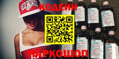 ГАЛЛЮЦИНОГЕННЫЕ ГРИБЫ Гагарин