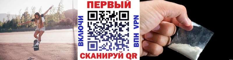 OMG ТОР  даркнет сайт  Череповец  МЕТАМФЕТАМИН Methamphetamine 