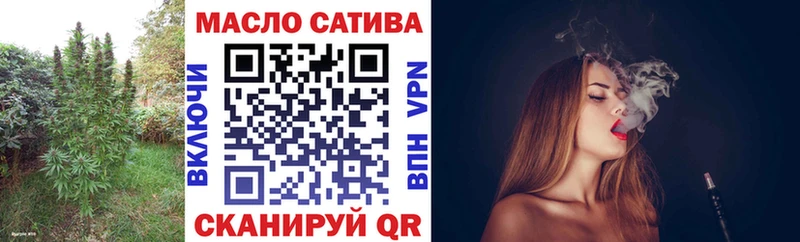сайты даркнета состав  что такое наркотик  Череповец  Дистиллят ТГК Wax 