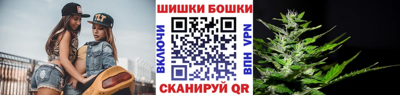 Канабис SATIVA & INDICA  Череповец 
