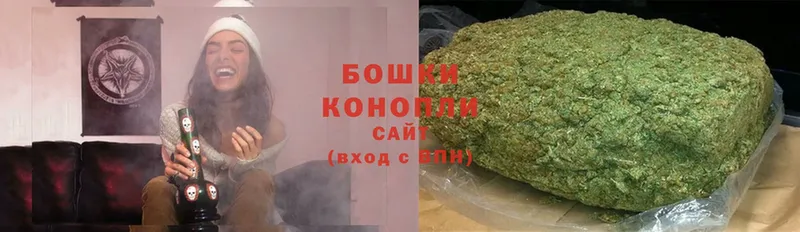 darknet формула  Череповец  Марихуана конопля  цены наркотик  OMG вход 